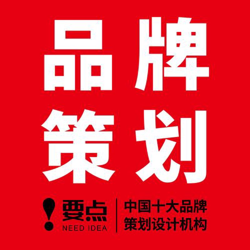 上海广告公司的新角色与挑战