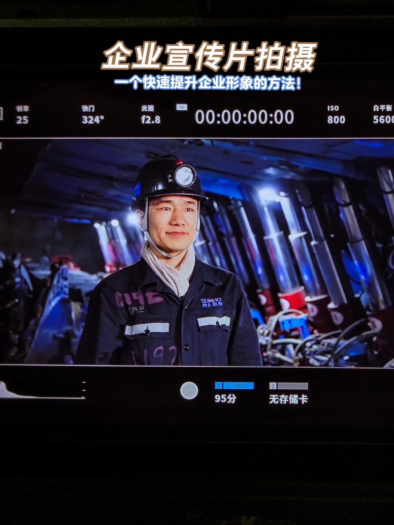上海广告公司，创意点亮城市天际线