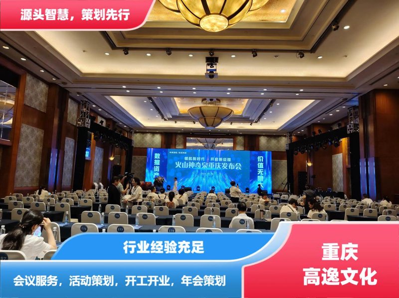 营销推广风向标：互联网时代的营销策略