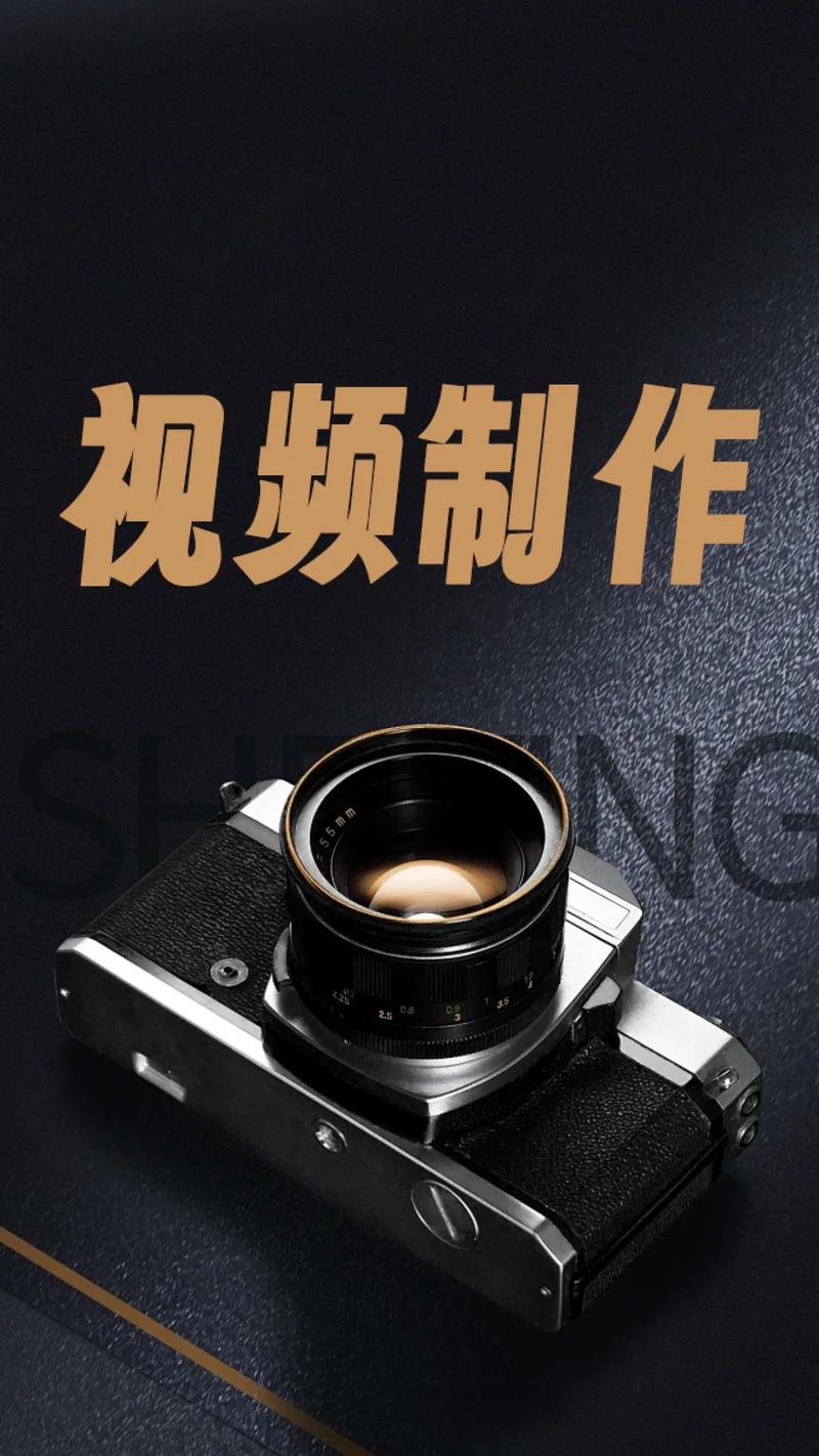 上海广告公司的创新与发展